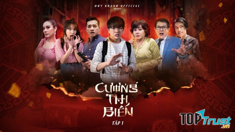 Cương Thi Biến