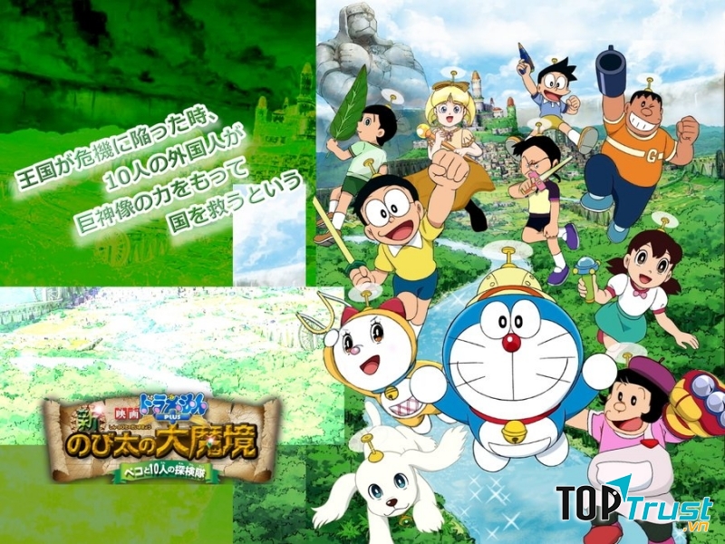 Đoremon