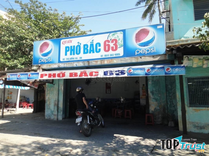 Cửa hàng phở Bắc 63