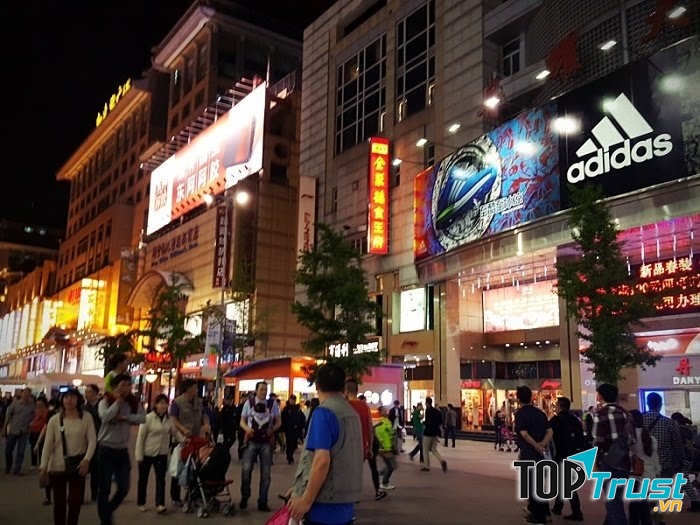 Phố mua sắm Vương Phủ Tỉnh