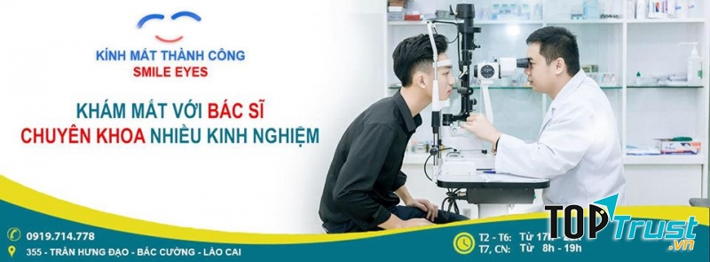 Phòng Khám Chuyên Khoa Mắt, Kính Mắt Thành Công