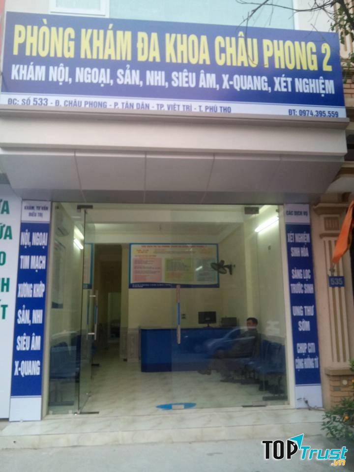 Phòng Khám Đa Khoa Châu Phong 2