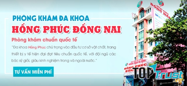 Phòng Khám Đa Khoa Hồng Phúc