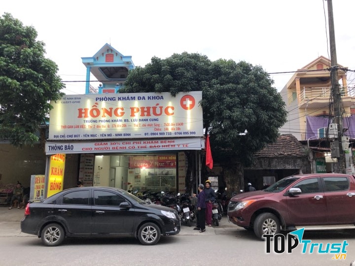 Phòng Khám Đa Khoa Hồng Phúc