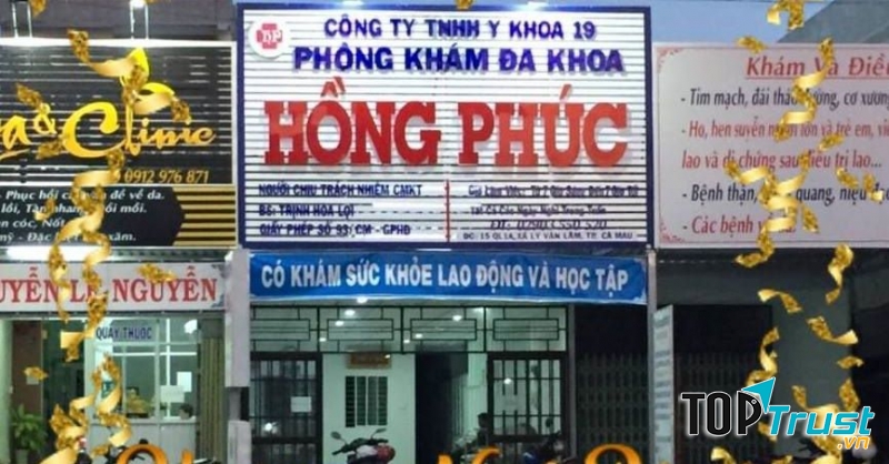 Phòng Khám Đa Khoa Hồng Phúc