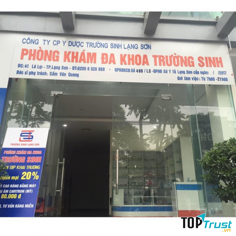 Phòng khám đa khoa Trường Sinh
