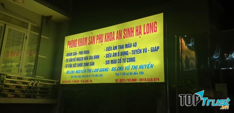 Phòng khám Sản Phụ Khoa An Sinh ( BS Nguyễn Thị Lam Giang - BS Vũ Thị Huyền)