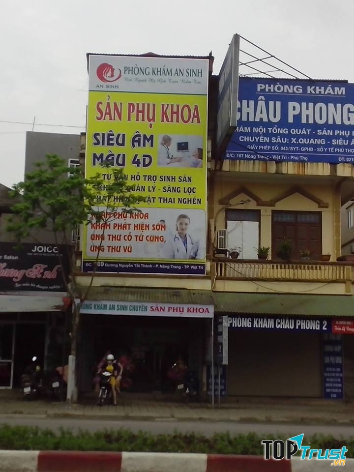 Phòng khám sản phụ khoa An Sinh - Phú Thọ
