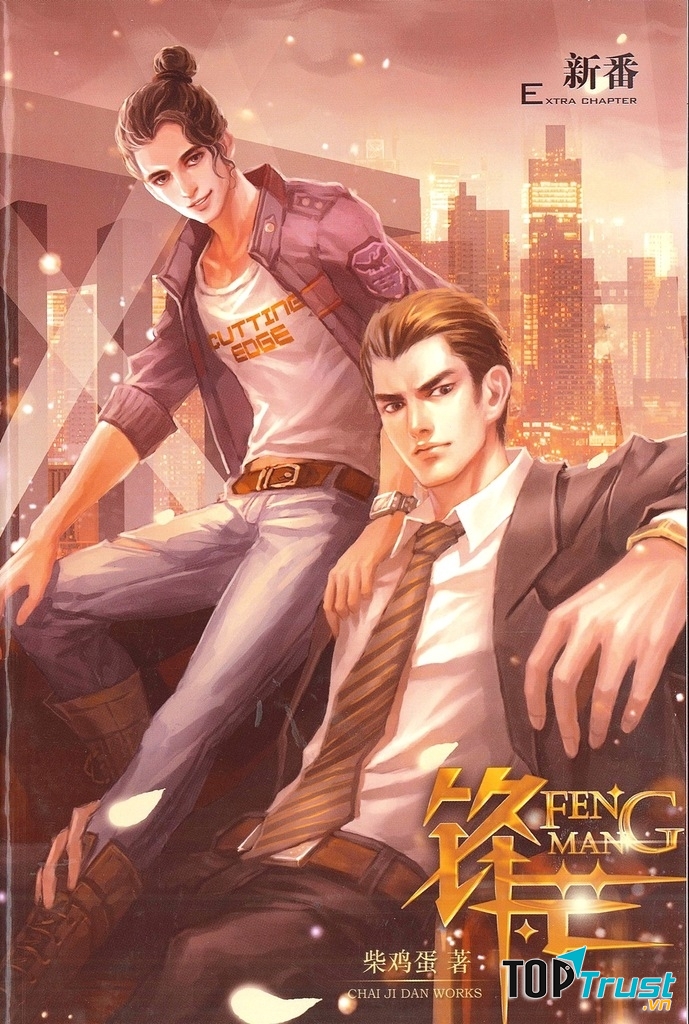 Bộ truyện thu hút người đọc bởi những tình tiết hấp dẫn không thể rời mắt