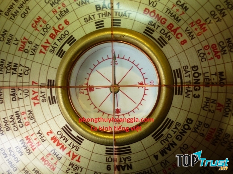 Phong thủy Hoàng Gia là một trong những địa chỉ bán la bàn phong thủy uy tín bạn nên ghé tới