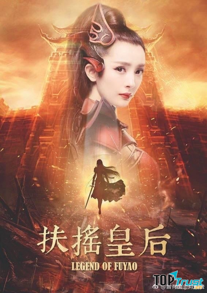 Phù Dao Hoàng Hậu