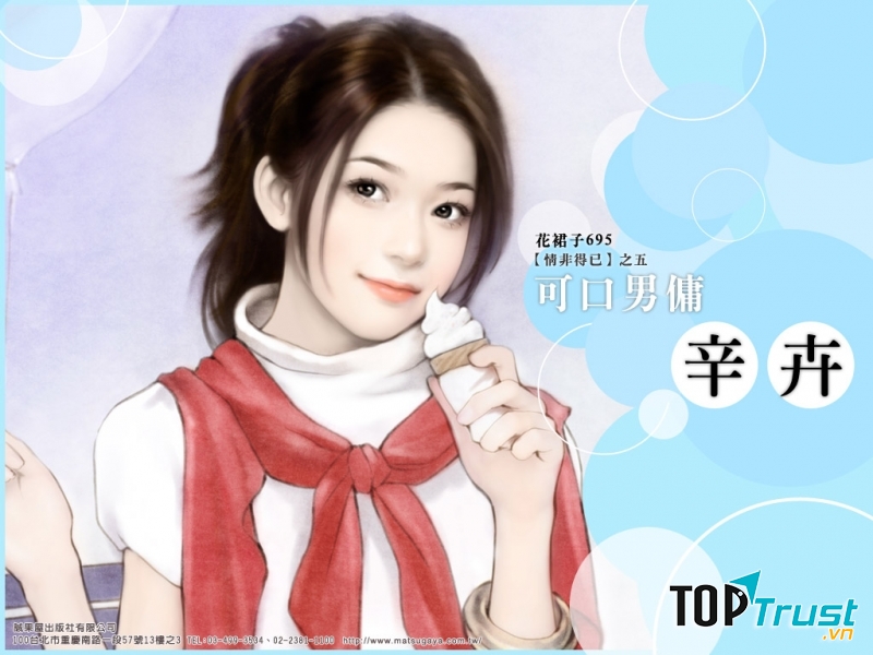 Phu nhân sát thủ của Tổng tài xã hội đen