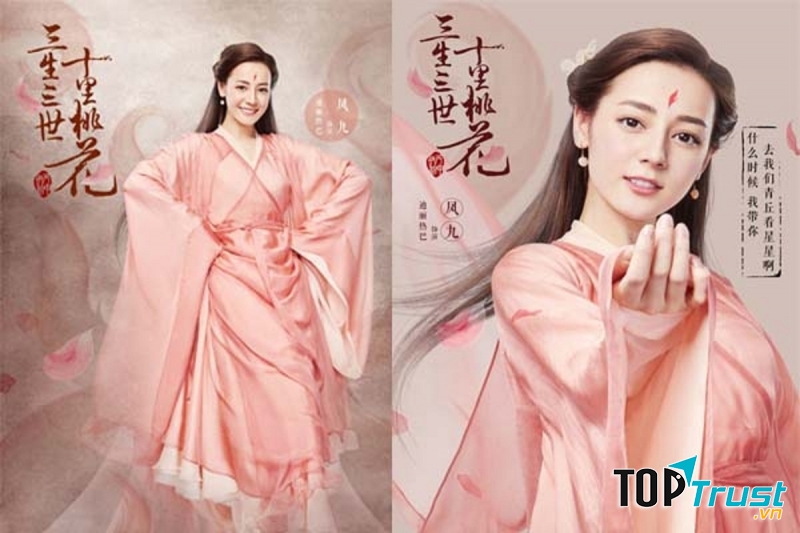 Tạo hình siêu đáng yêu của Địch Lệ Nhiệt Ba trong phim