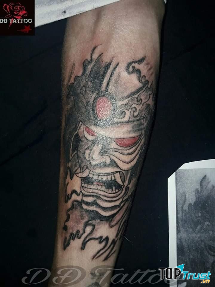 PM Tattoo