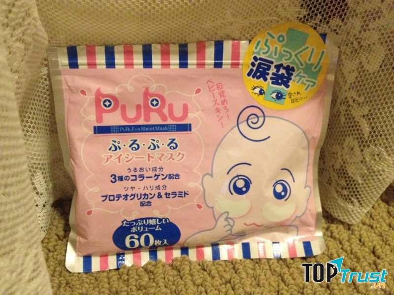 Puru Eye Sheet Mask