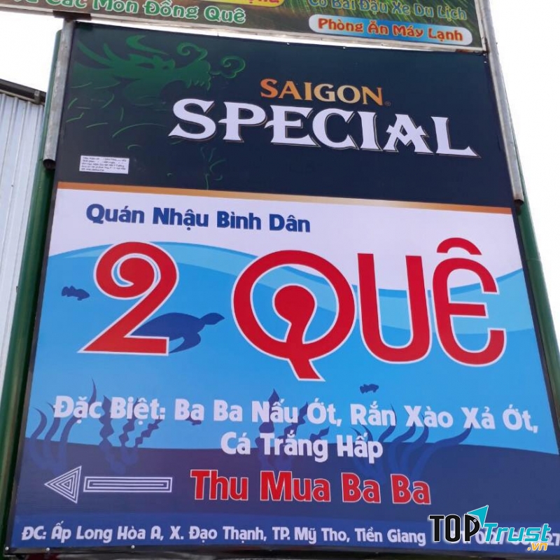 Quán 2 Quê