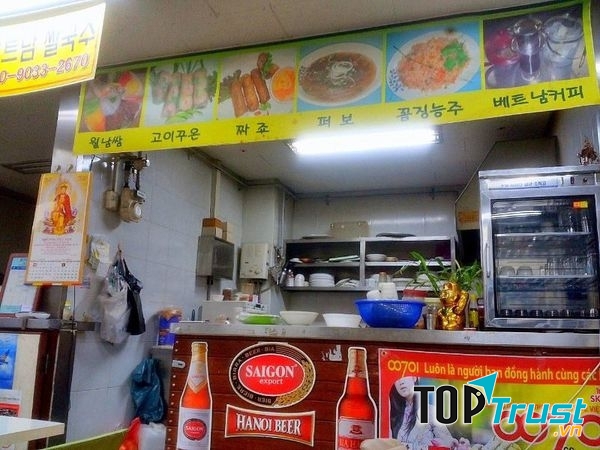 Quán ăn Việt Nam ở ga Wangsimni