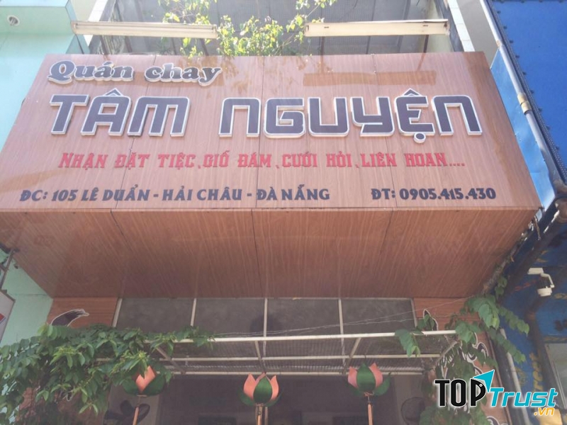 Quán Chay Tâm Nguyện