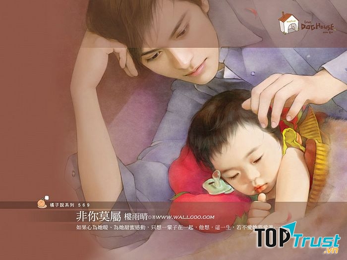 Quân hôn chớp nhoáng - ảnh minh họa