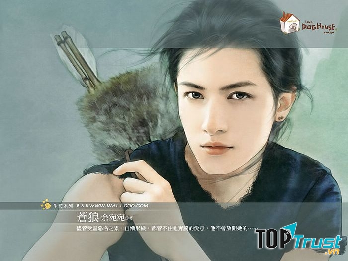 Quân môn sủng hôn - ảnh minh họa