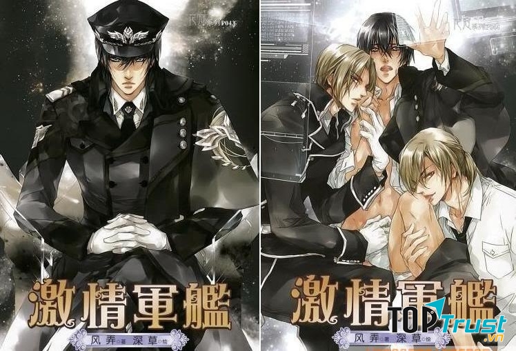 Trừng phạt quân phục hệ liệt - Bộ quân nhân SM kinh điển gây sốt một thời