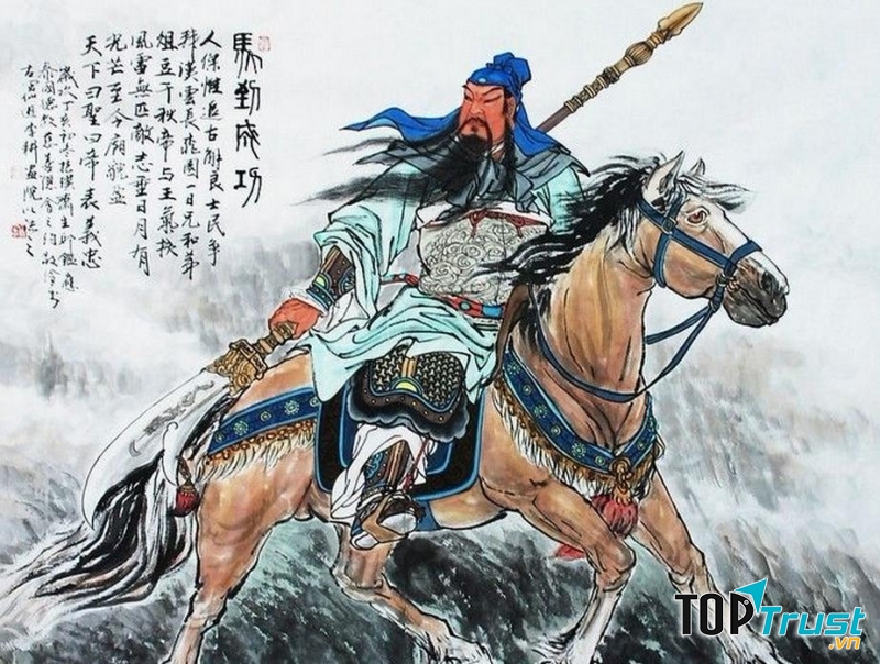 Quan Vũ (Nước Thục)