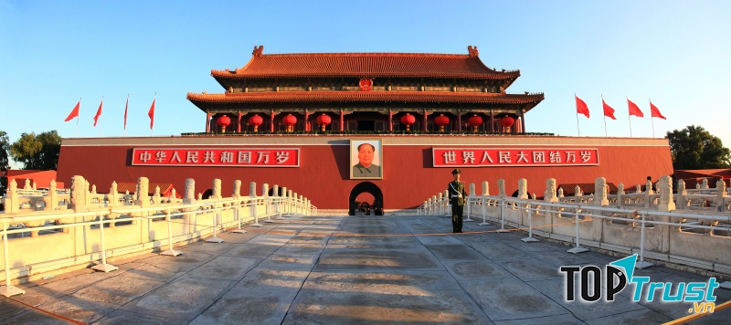 Quảng trường Thiên An Môn