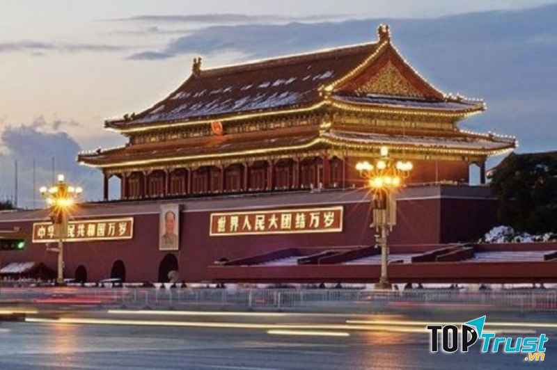 Quảng trường Thiên An Môn