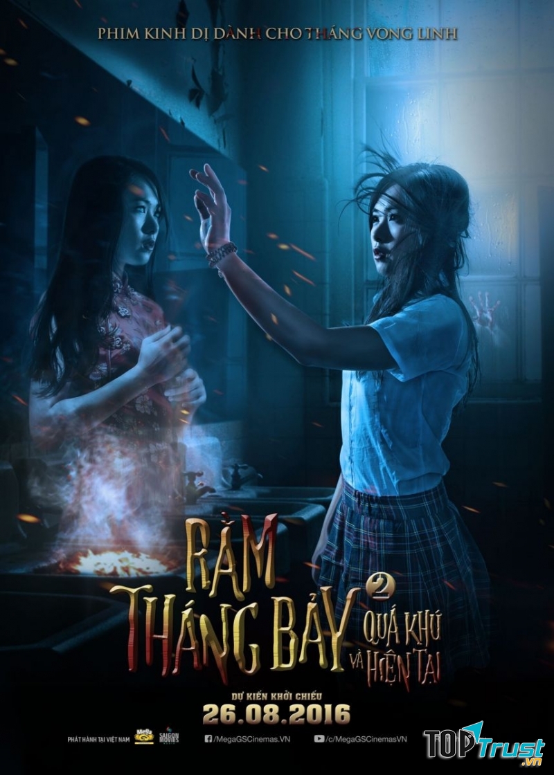Rằm tháng bảy 2: Quá khứ và hiện tại