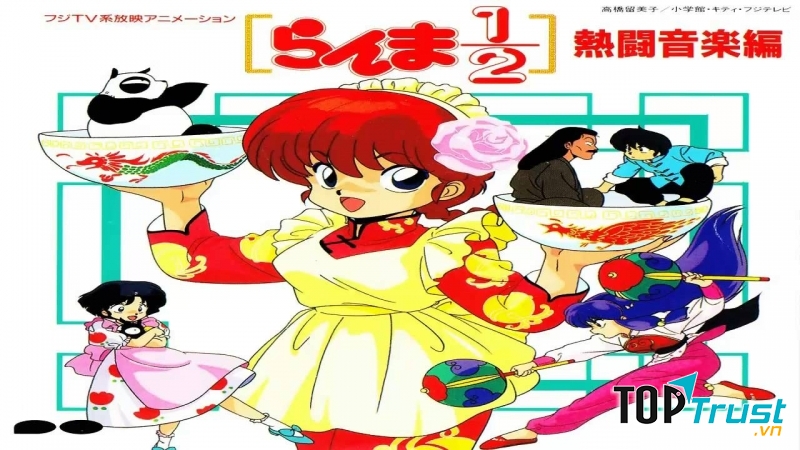 Ranma ½