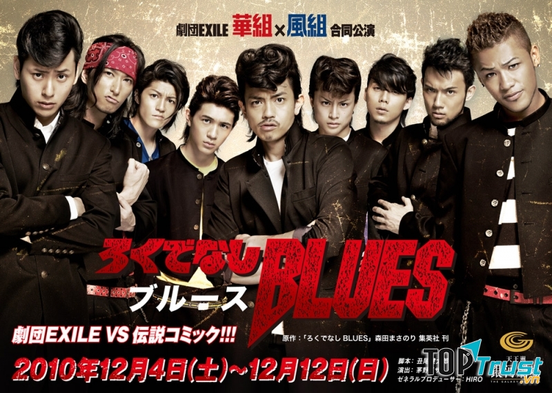 Dàn cast của Live - Action Rokudenashi Blues.
