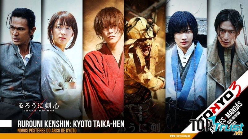 Rurouni Kenshin Movie Series.