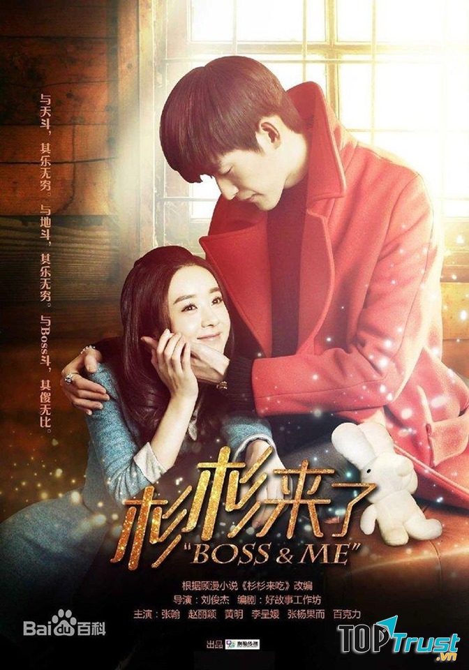 Sam Sam đến đây ăn nào – Cố Mạn