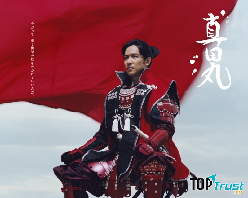 Poster chính của Sanadamaru