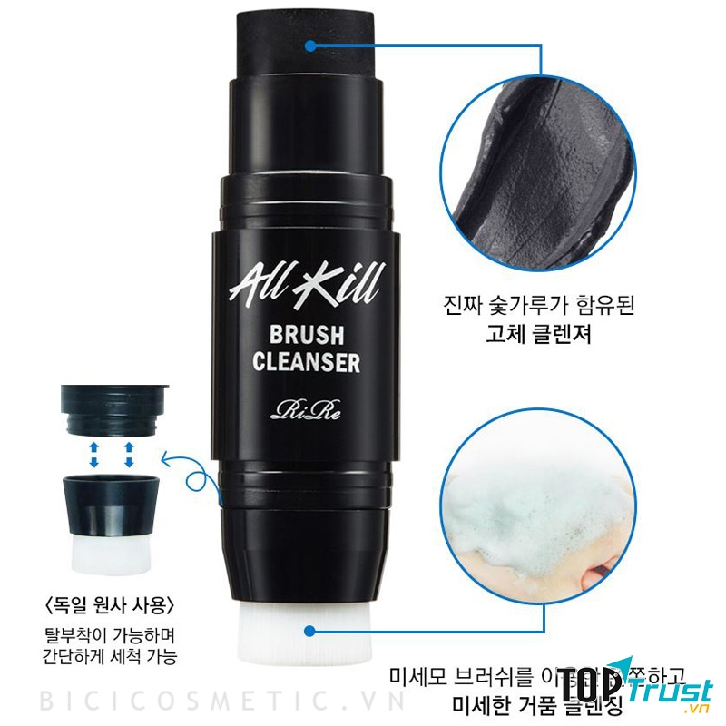 Khác với các loại sữa rửa mặt thông thường, RiRe All Kill Brush Cleanser tạo nên sự khác biệt nhờ được tích hợp thêm một đầu cọ rửa mặt nhỏ gọn, có thể tháo rời vô cùng tiện lợi gồm những sợi lông mềm mại giúp đẩy mụn lên nhanh chóng