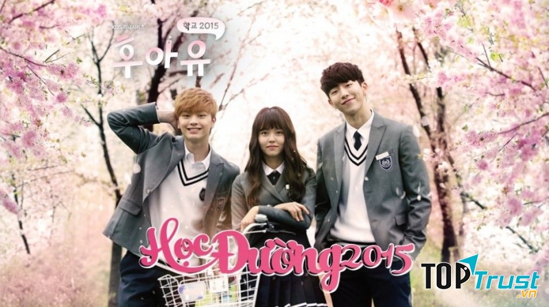 School 2015