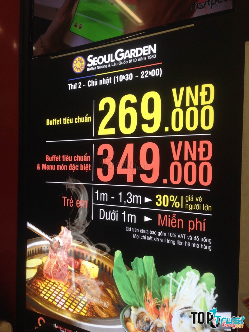 Seoul garden