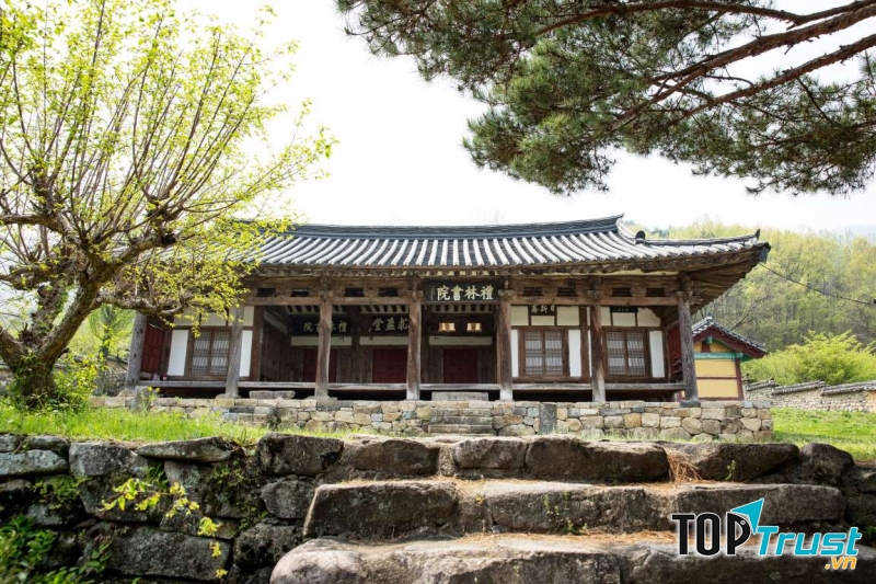 Seowon, Học viện Tân Nho giáo Hàn Quốc, Hàn Quốc