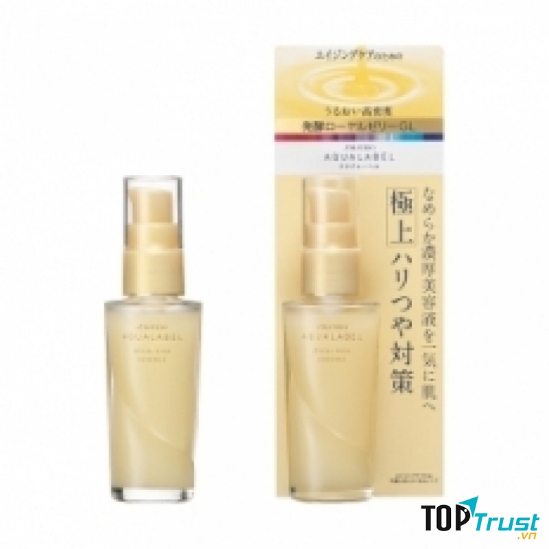 Serum dưỡng ẩm chống lão hoá SHISEIDO Royal Rich Esscence