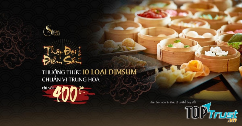 Shang Garden