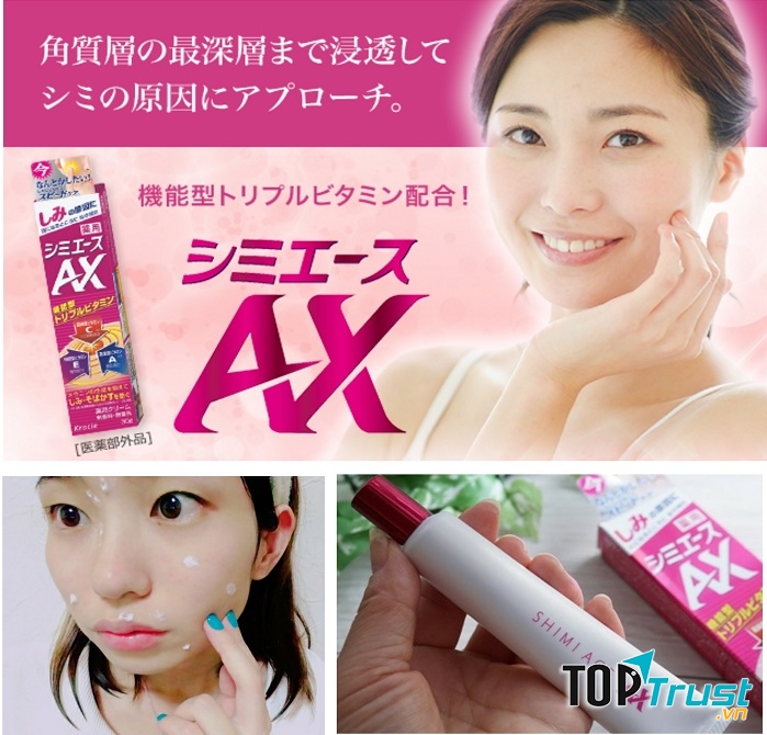 Shimi Ace Kracie AX