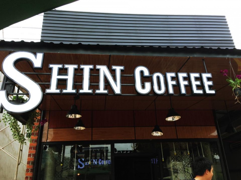 Shin Coffee