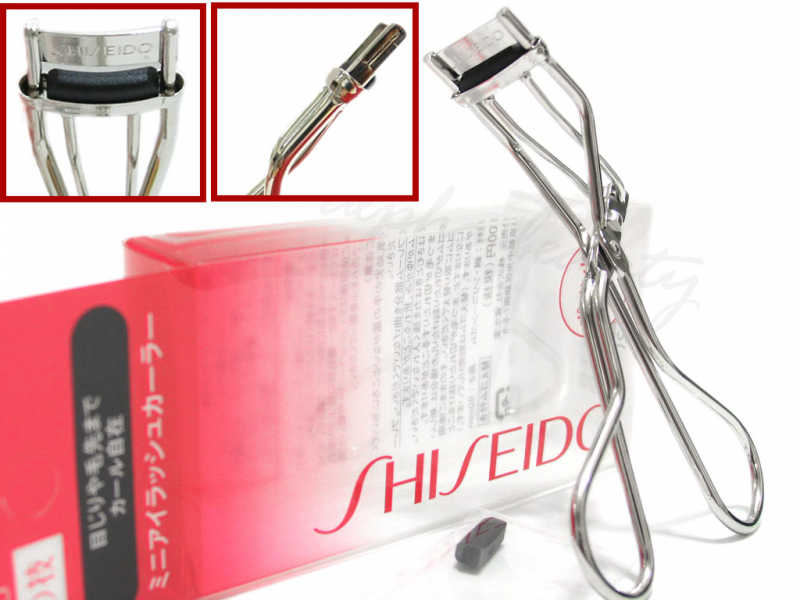 Shisedo Eyelash Curler