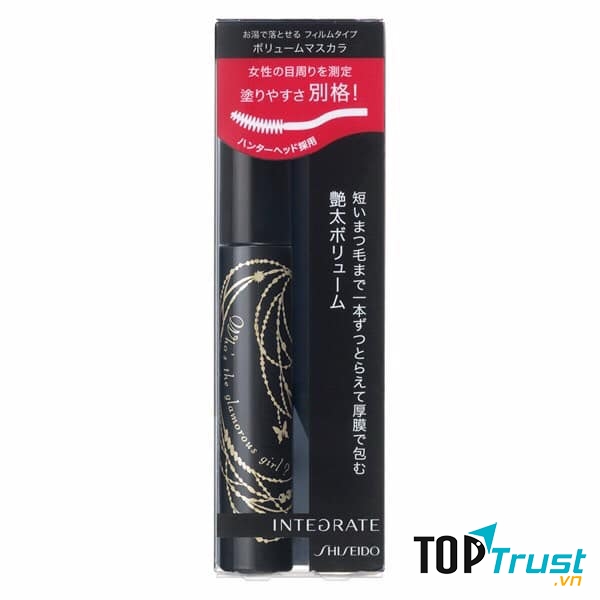 Mascara Shiseido Integrate