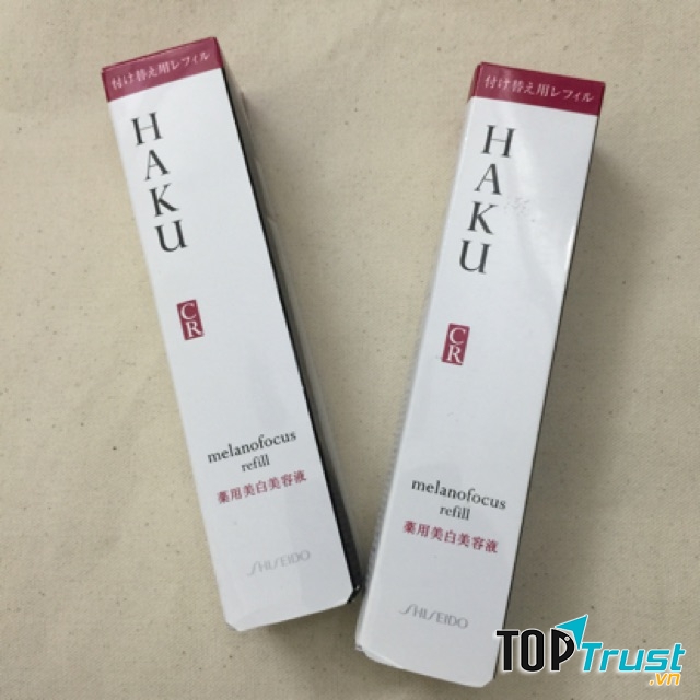 Shiseido HAKU
