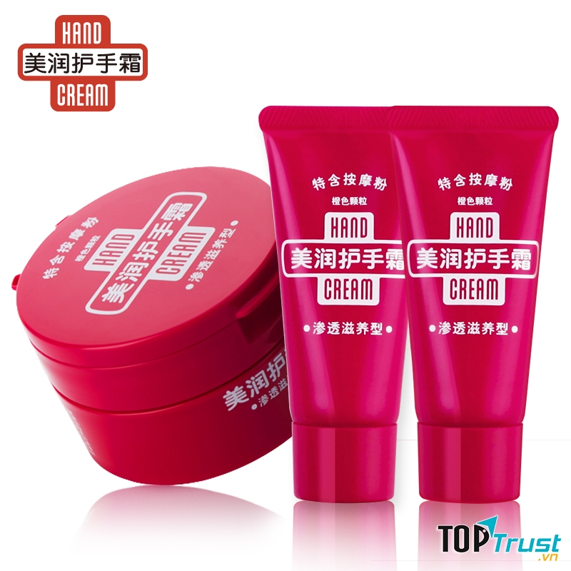 Shiseido Hand Cream