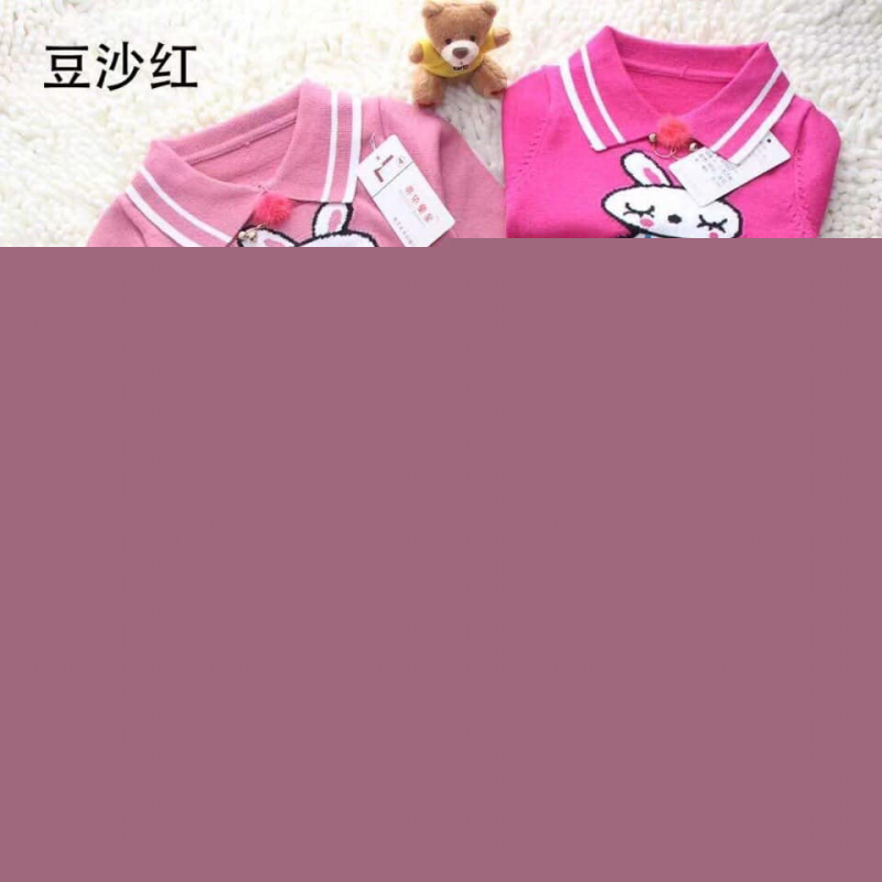 Đến đây cha mẹ có thể thoải mái lựa chọn cho bé những trang phục khác nhau để đi học, đi chơi, hay mặc ở nhà