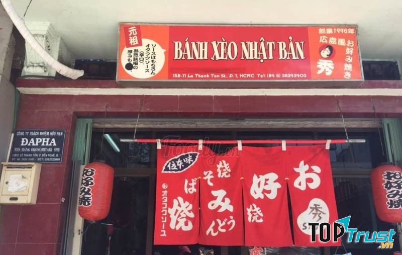 Shuji Egi bánh xèo Nhật