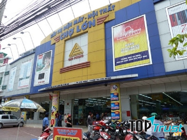 Siêu thị Điện máy chợ lớn