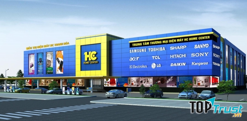 Tòa nhà màu xanh vàng đặc trưng của FPT.